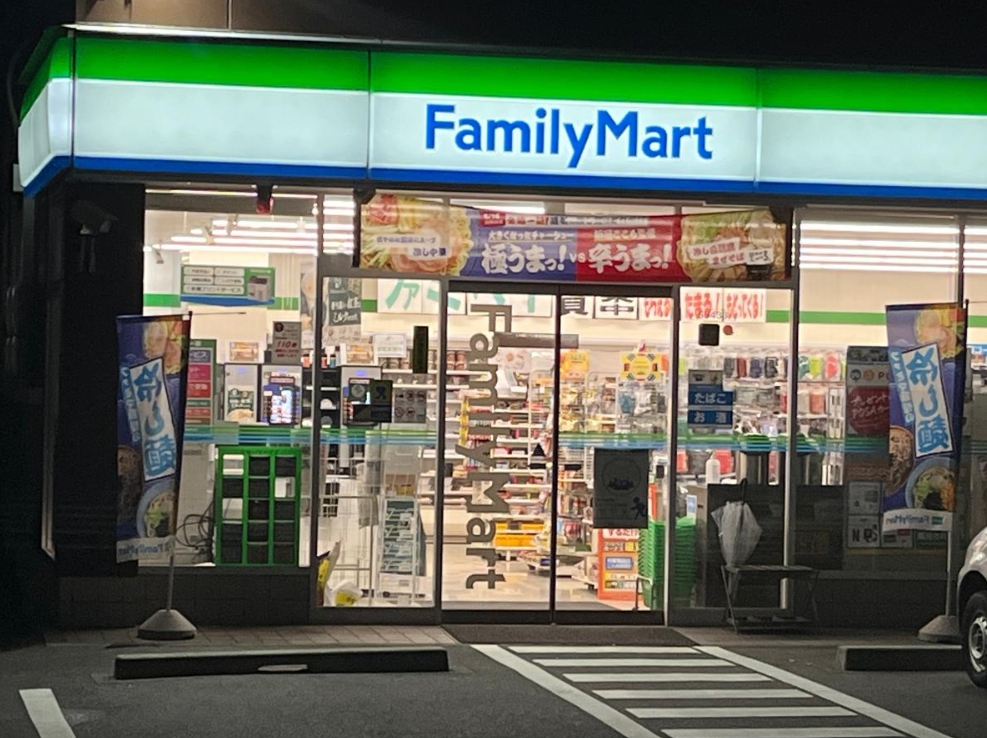 コンビニ　ファミリーマート緑篭山西店（コンビニ）まで70m