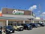 ショッピングセンター　オークワオーストリート和歌山北バイパス店様（ショッピングセンター）まで1645m