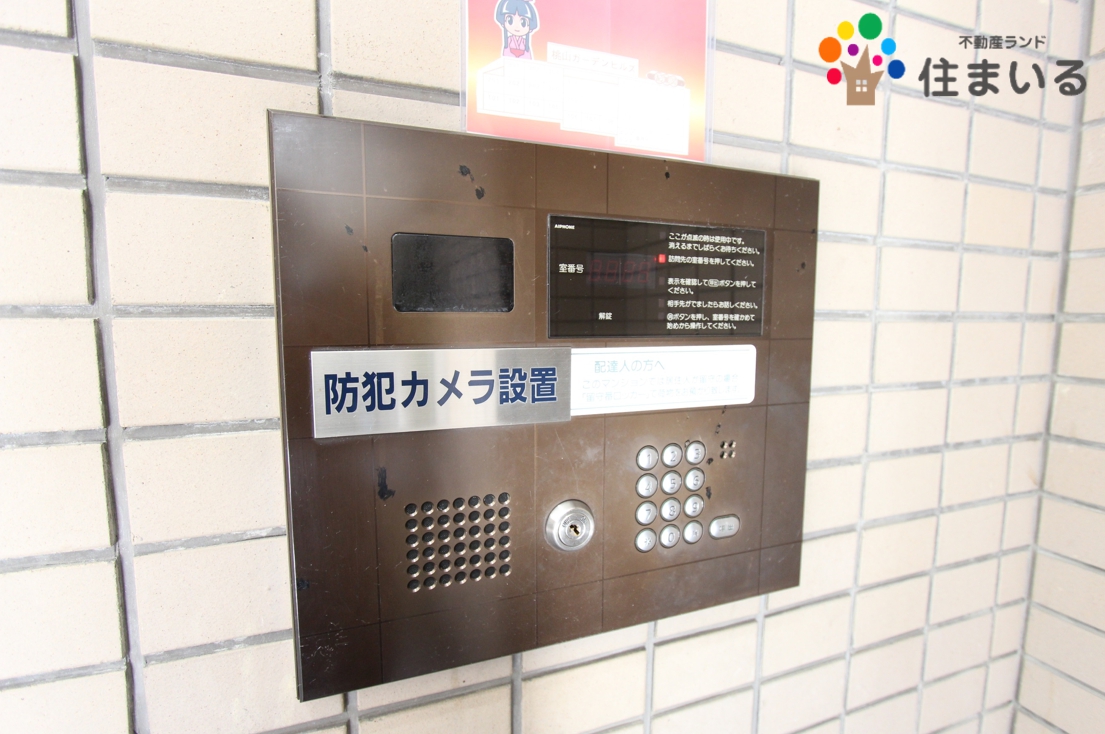 スーパー　西友鳴海店（スーパー）まで687m