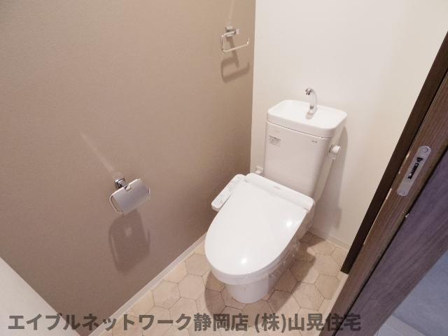 【静岡市葵区南田町のマンションのトイレ】