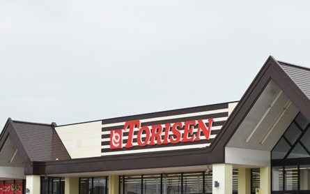 スーパー　とりせん助戸店（スーパー）まで517m