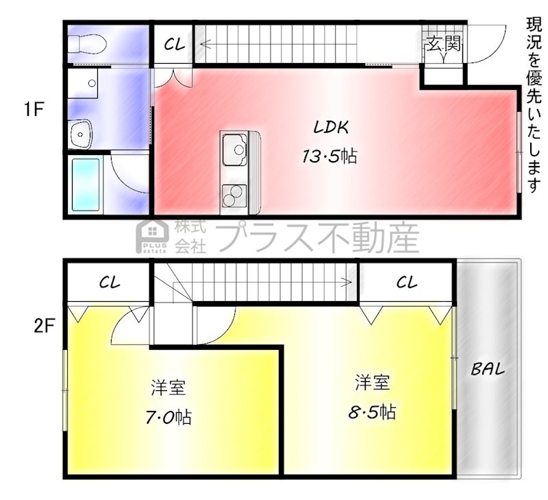 レイクサイド植木　B棟の間取り