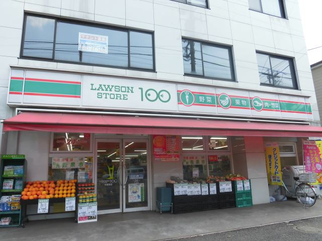 コンビニ　ストア１００（コンビニ）まで670m