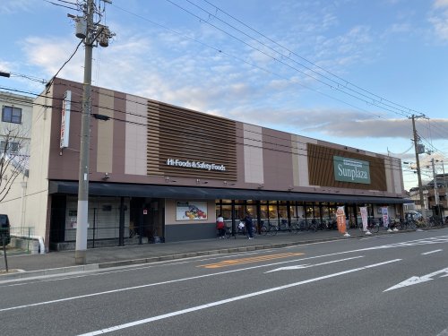 【サクシード寺地町のスーパー】