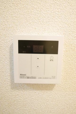 【エイトハウスのその他設備】