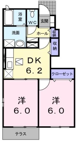 アグリーアブル レジデンスAの間取り