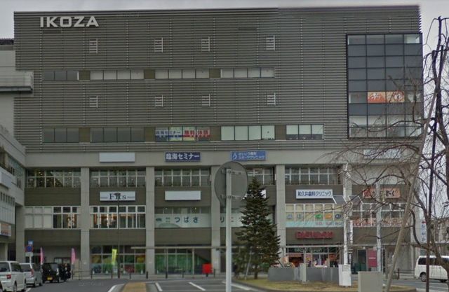 【大和市渋谷のマンションのショッピングセンター】