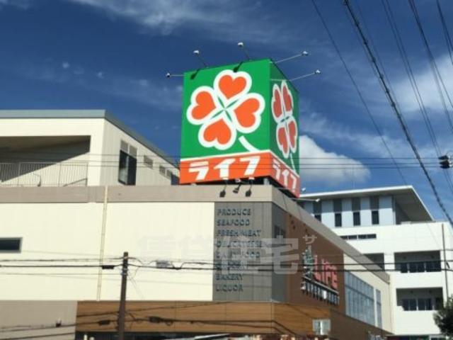 【岡本マンションのスーパー】