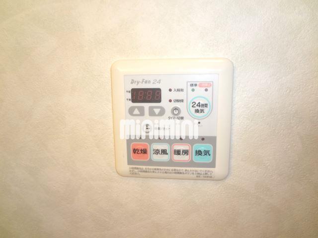 その他設備　浴室乾燥機付き。