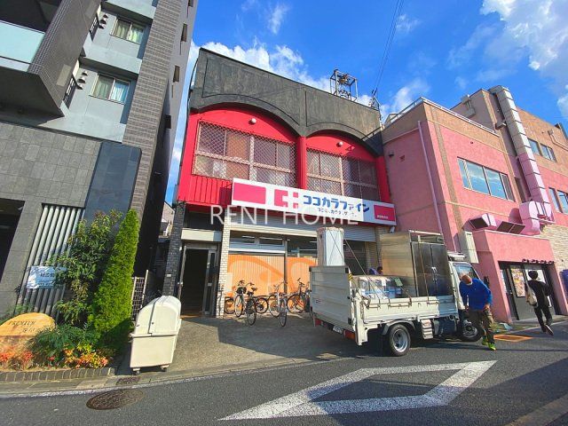 【東大阪市横沼町のアパートのドラックストア】