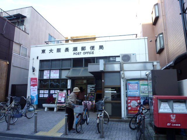 【東大阪市横沼町のアパートの郵便局】