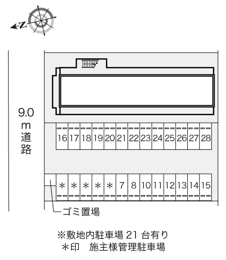 【尼崎市築地のマンションのその他】