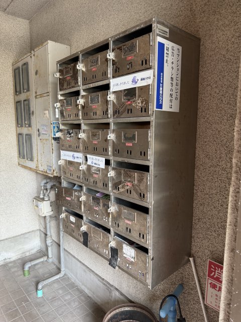 【広島市中区河原町のマンションのその他共有部分】