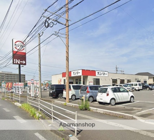 飲食店　スシロー大分元町店（飲食店）まで750m