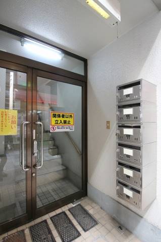 【広島市西区横川町のマンションのその他共有部分】