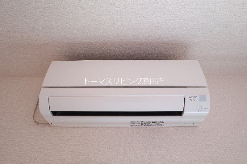 【ハレクラニ基山のその他設備】