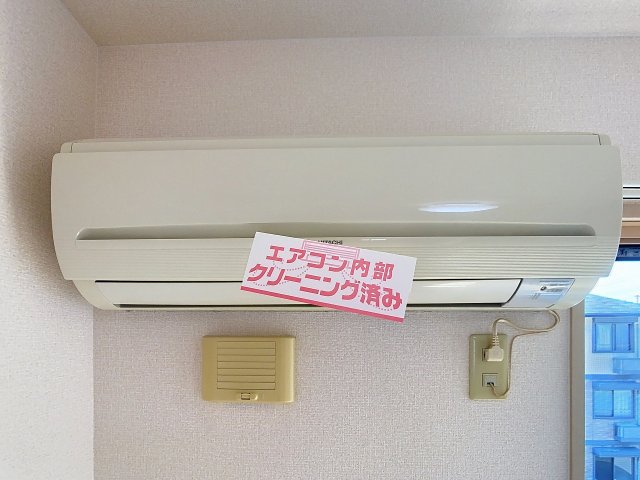 その他設備　2025年8月撮影