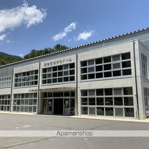 その他　ながたドーム（その他）まで405m