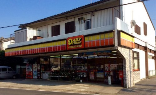 コンビニ　デイリーストアー曽谷１丁目店（コンビニ）まで392m