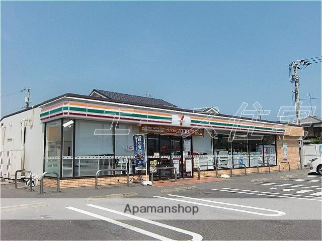 コンビニ　セブンイレブン（コンビニ）まで162m