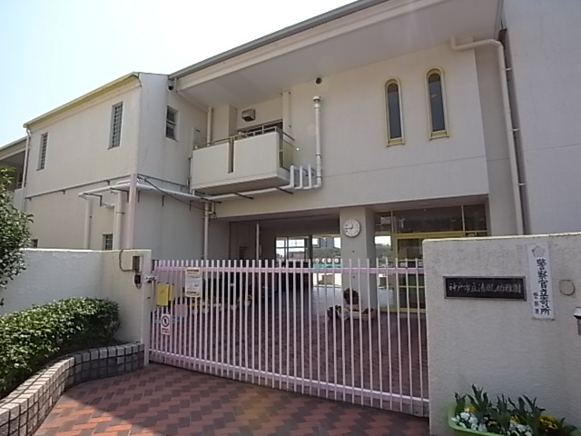 幼稚園・保育園　清風幼稚園（幼稚園・保育園）まで323m