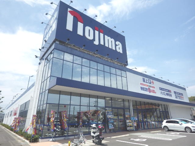 その他　ノジマ 藤枝水守店（その他）まで828m