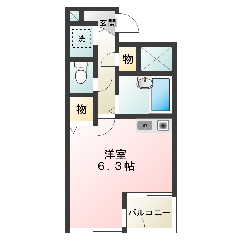 徳島市中吉野町のマンションの間取り