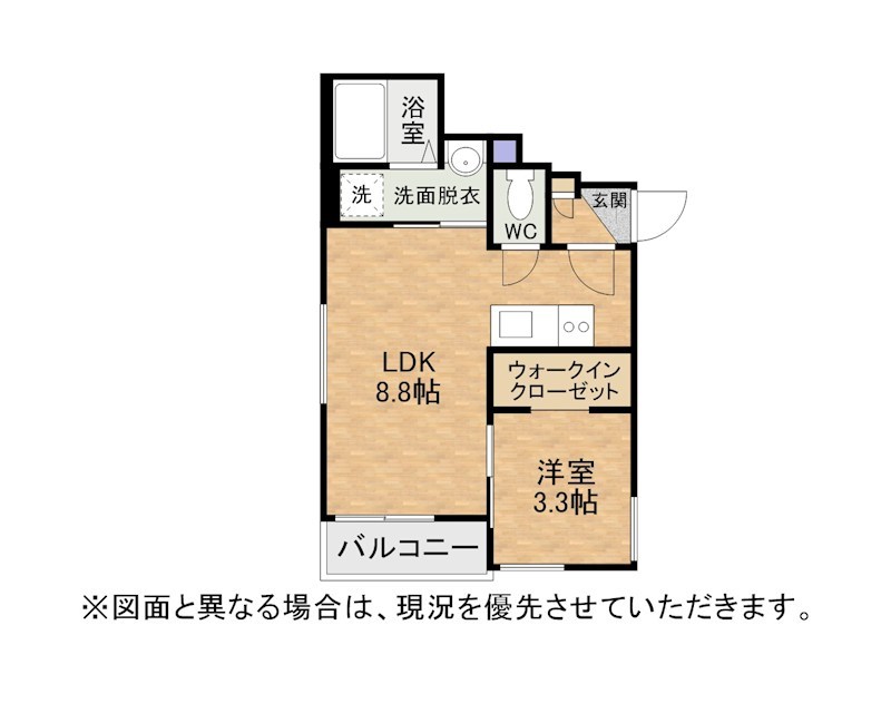 北九州市小倉北区片野のアパートの間取り