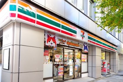 【中央区八丁堀のマンションのコンビニ】