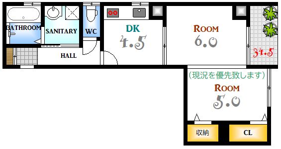 広島市中区西十日市町のマンションの間取り