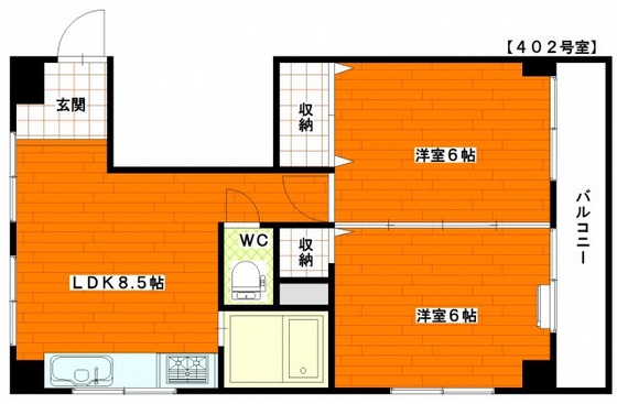 広島市南区宇品西のマンションの間取り