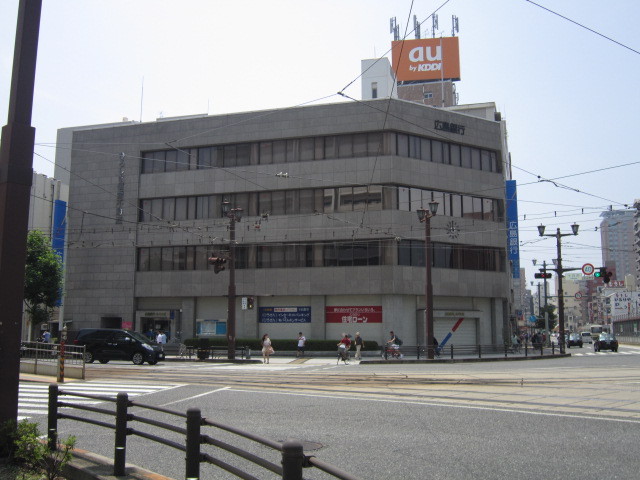 その他　広島銀行本川支店（その他）まで524m