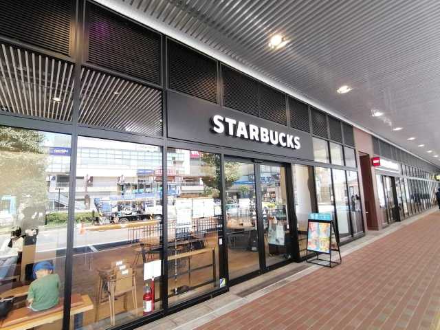 飲食店　スターバックス（飲食店）まで3387m