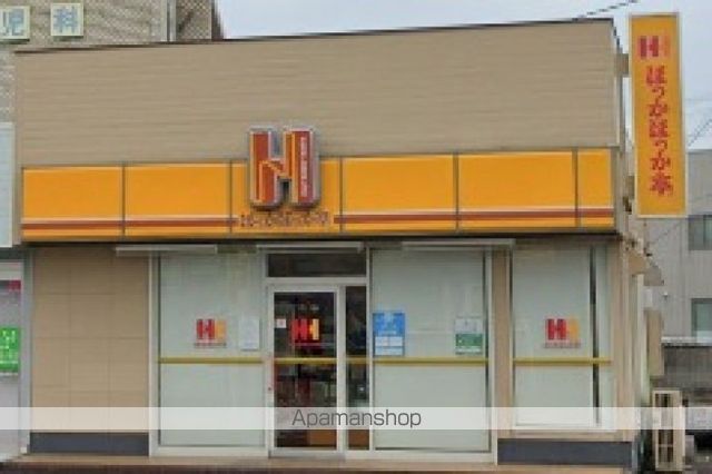 飲食店　ほっかほっか亭　牟礼店（飲食店）まで475m