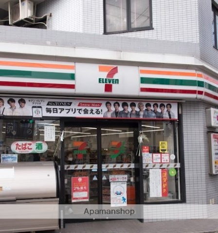 コンビニ　セブン－イレブン世田谷下北沢店（コンビニ）まで309m