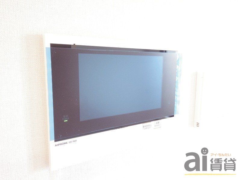 セキュリティ　※同仕様写真