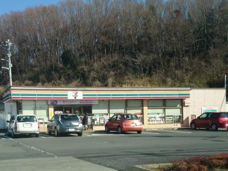 コンビニ　セブンイレブン町田小山ヶ丘６丁目店（コンビニ）まで946m