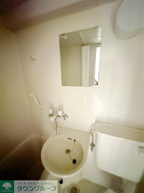 洗面設備　★洗面所です★