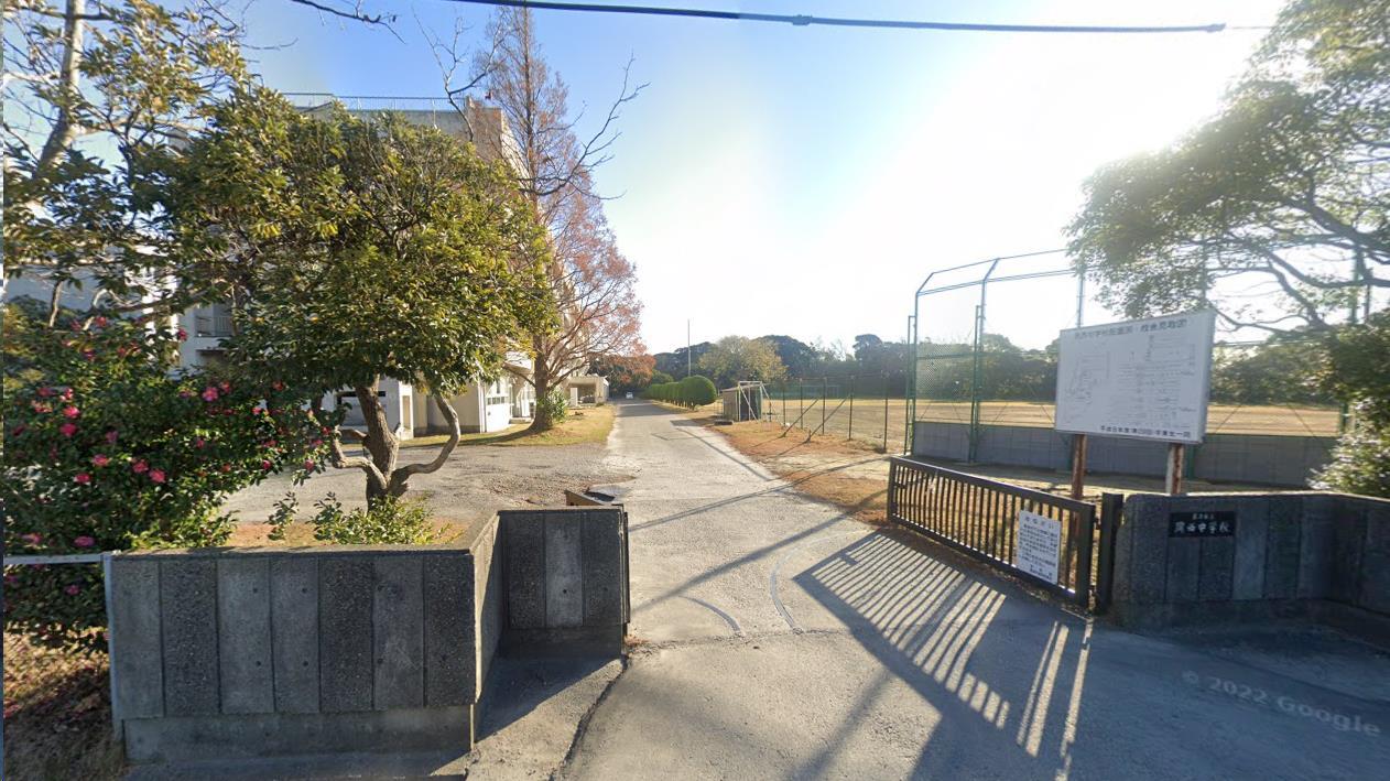 中学校　周西（中学校）まで2000m