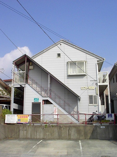 建物外観　★外観★