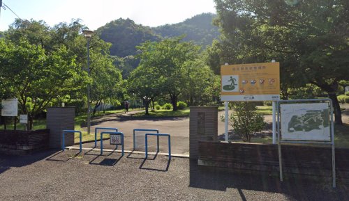 公園　岩戸公園（公園）まで513m