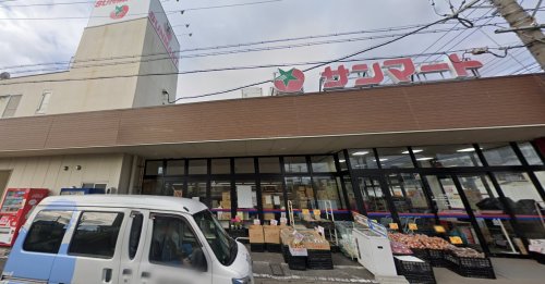 スーパー　サンマート 東栄店（スーパー）まで1587m