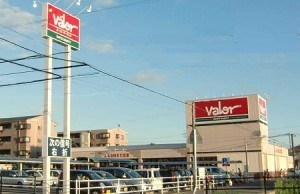 スーパー　バロー 北一色店（スーパー）まで2077m