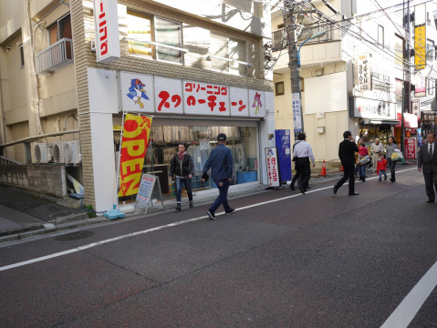 その他　スワローチェーン　住吉中央店（その他）まで293m