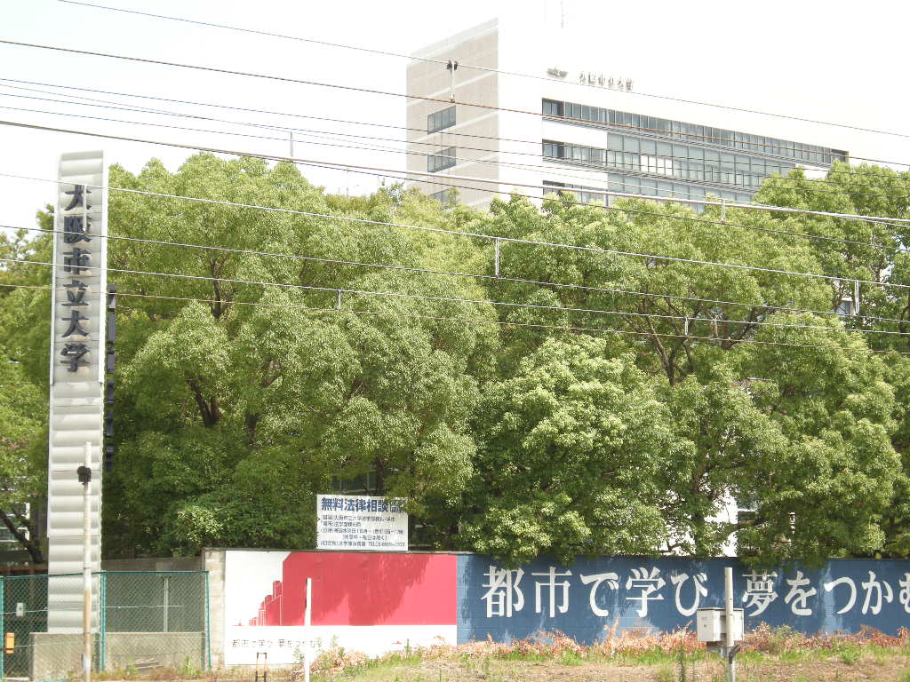 Sun corpoの周辺写真