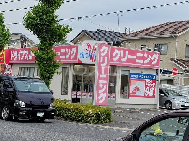 その他　株式会社ホワイト急便イズミヤ 法性寺店（その他）まで1005m