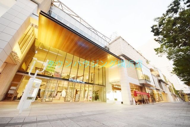 ショッピングセンター　★MARKIS★★（ショッピングセンター）まで1120m