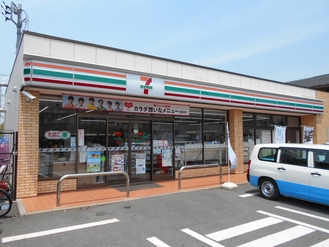 コンビニ　セブンイレブン練馬富士見台２丁目店（コンビニ）まで80m