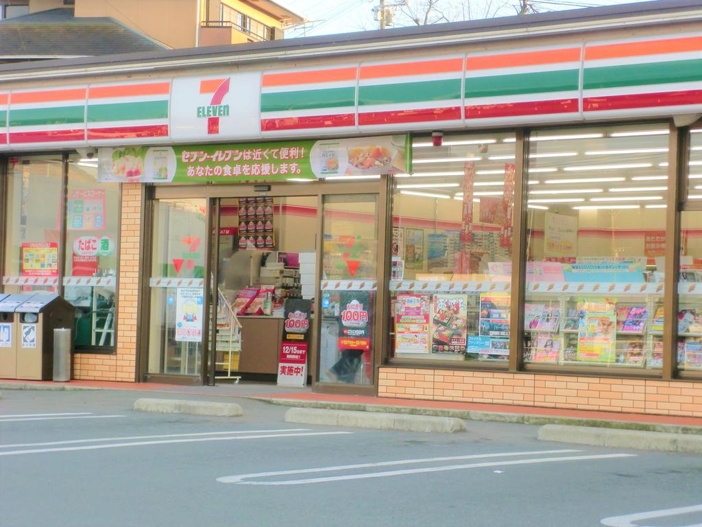 コンビニ　セブンイレブン山鹿中央通り店（コンビニ）まで258m