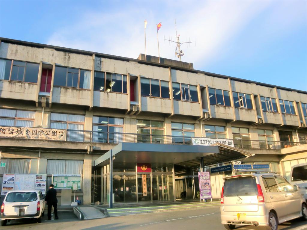 役所　山鹿市役所（役所）まで967m
